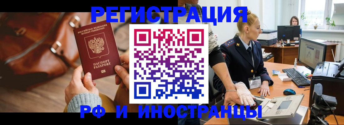 регистрация для дет. сада в Лихославле